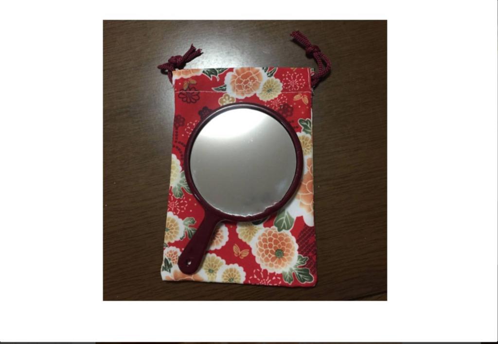 Вілла Kyoto Nukumori Екстер'єр фото